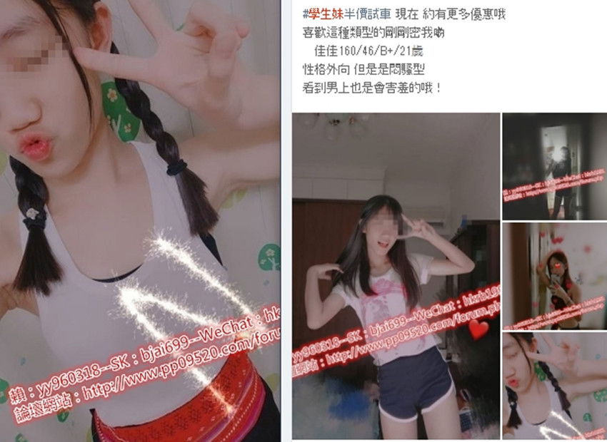 1556783066882.jpg