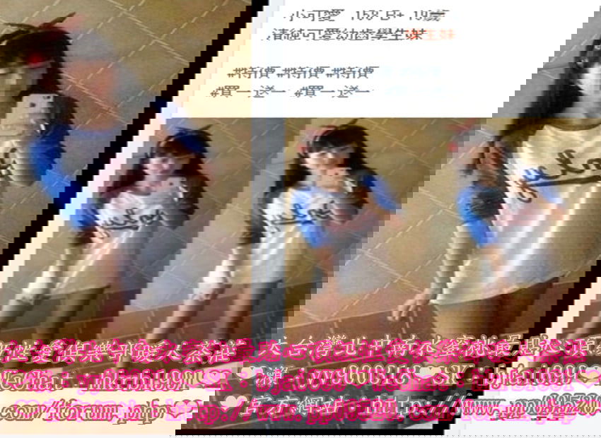 1556783408479.jpg
