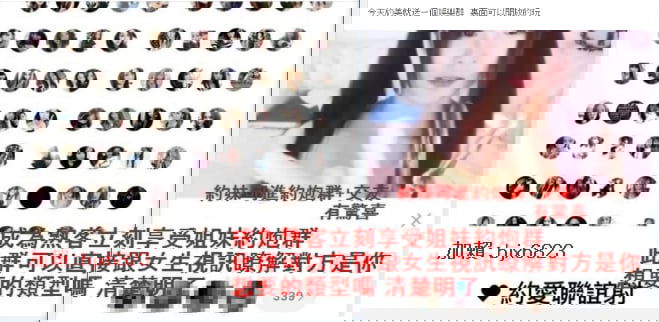 1557057204816.jpg