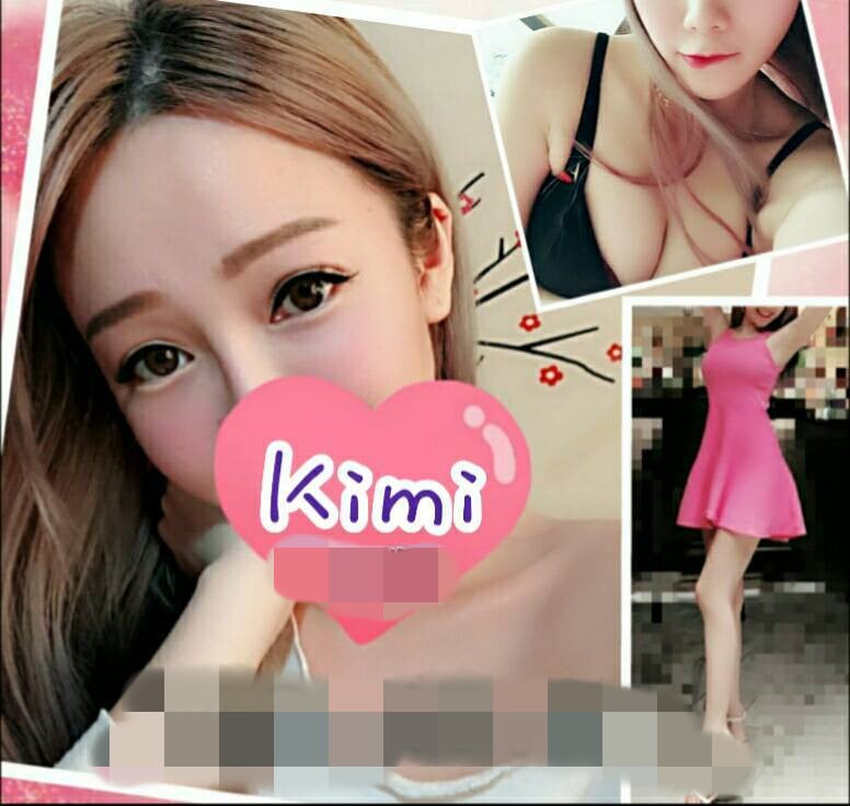 Kimi 26.jpg