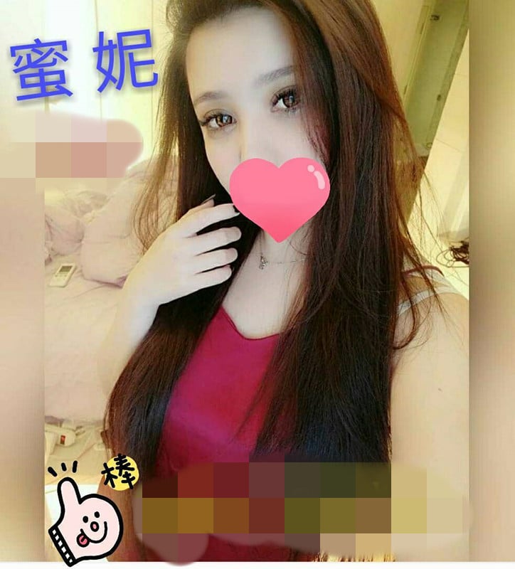 蜜妮12.jpg