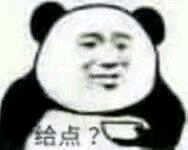 8A76EF33DD16AC1F1B5275969B9CFCFD.png