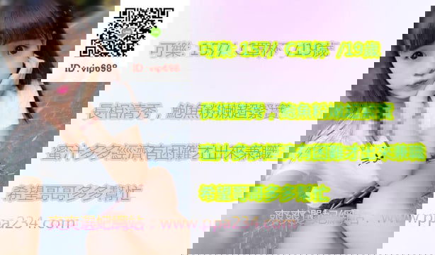 messageImage_1557039062481_副本.jpg