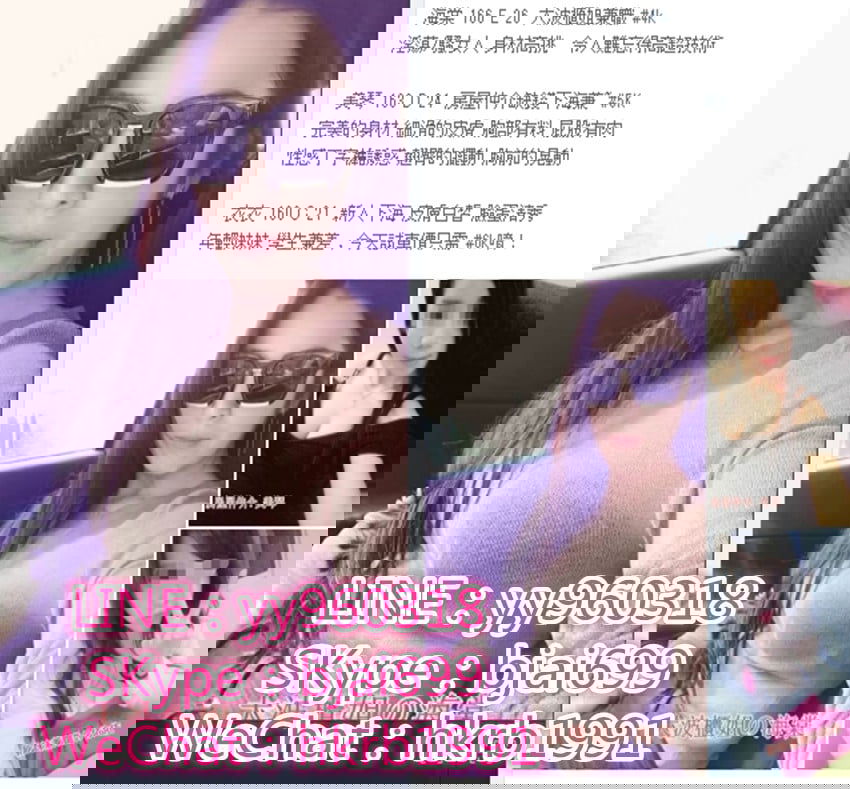 1557204294884.jpg