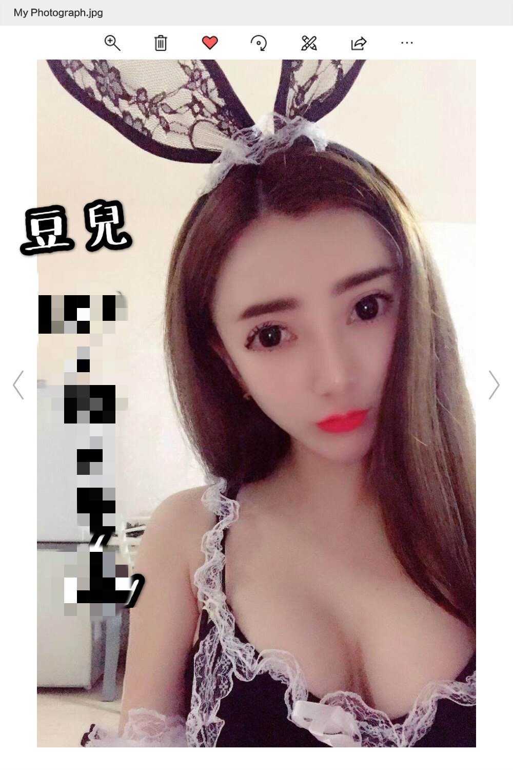 96a6bc78c69cc01dcf6d2bdf07328df058c6483_meitu_3.jpg