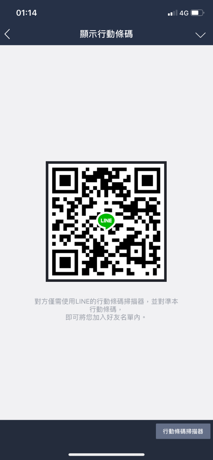 5AEFD9D0-1409-4289-B9CD-6D123B3E70C4.png