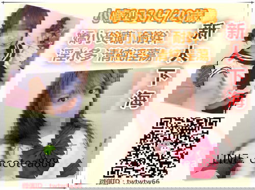 小晴sa_副本.jpg