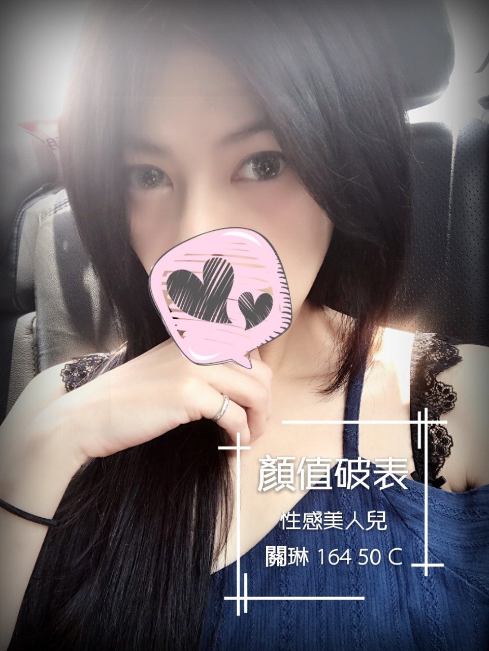 ❤《關琳》❤【16450C】_4.jpg