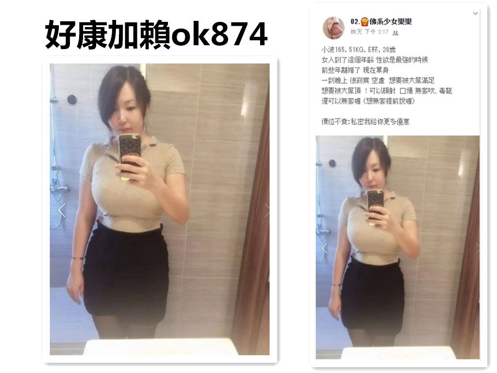 1557832594356_副本.jpg