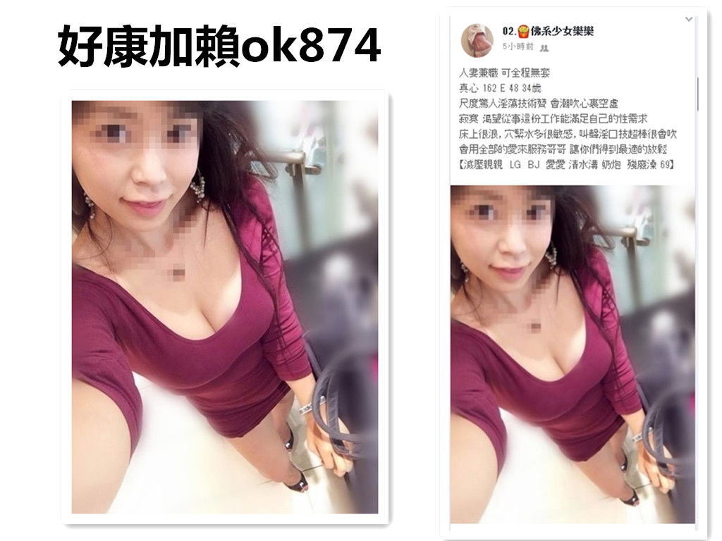 1557832567333_副本.jpg