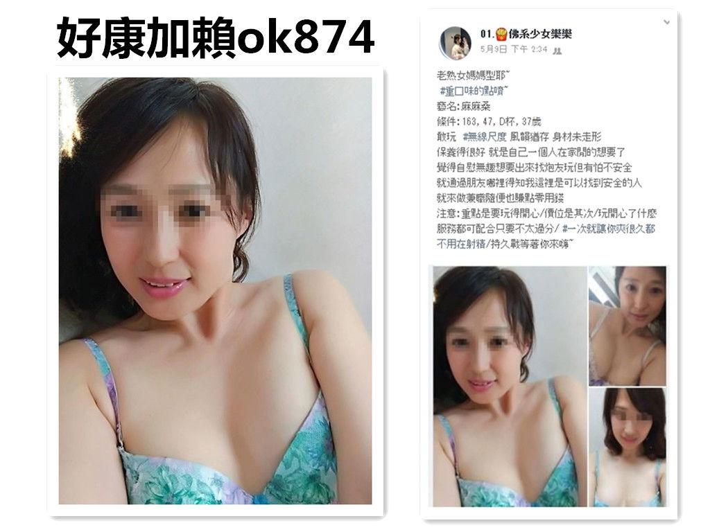 1557832762440_副本.jpg