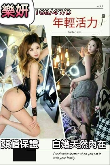 259625626.jpg