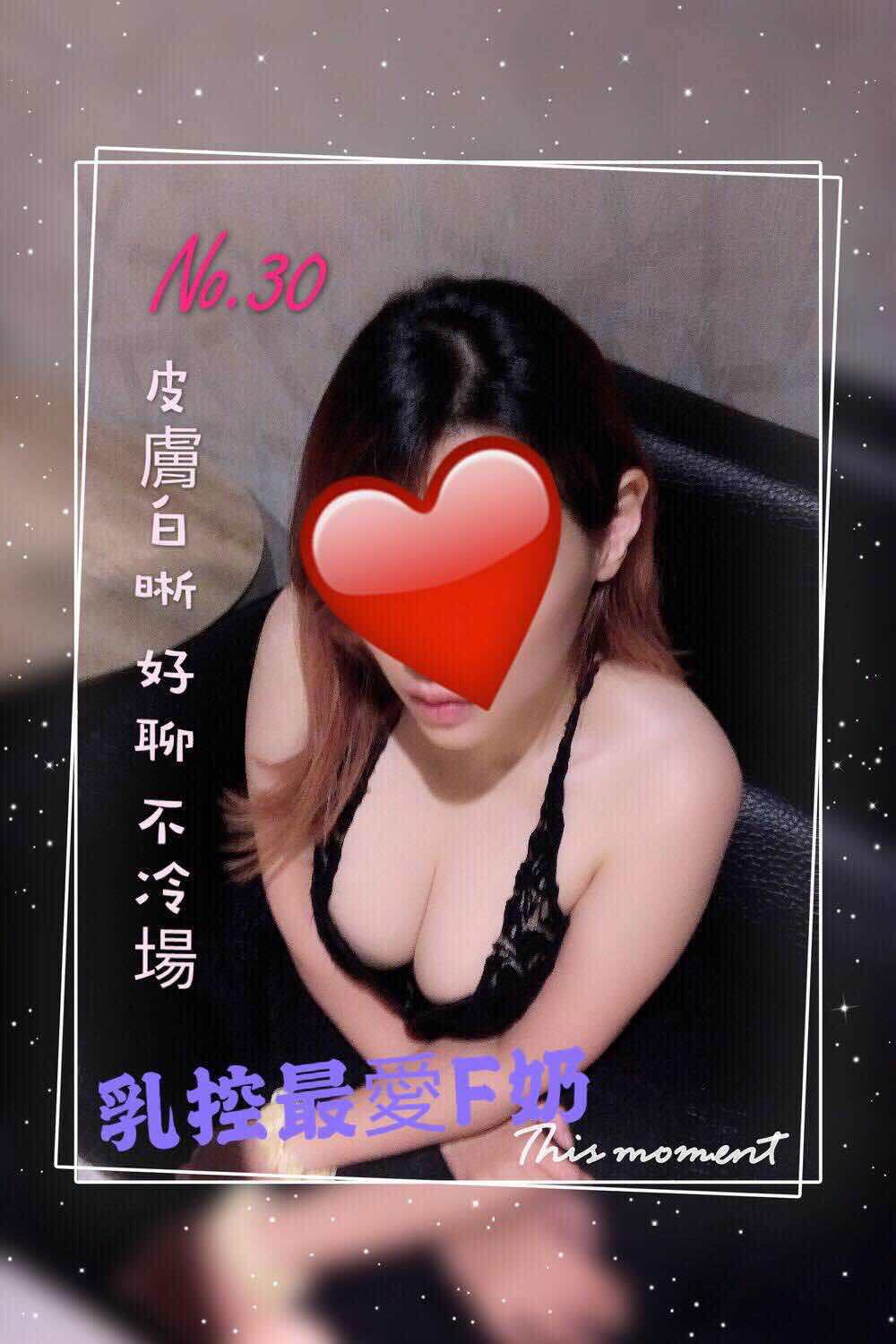 EBAAFB85-A078-4FF9-815A-25B88BBE99C9.jpeg