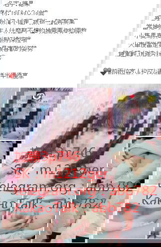1557246734017.jpg