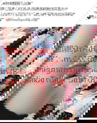 1557246978148.jpg