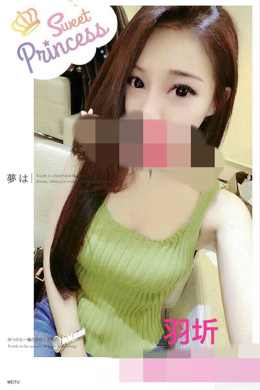 羽圻18.jpg
