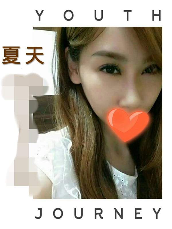 夏天12.jpg
