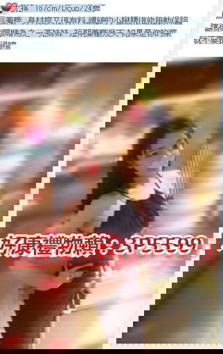 1557589589699.jpg