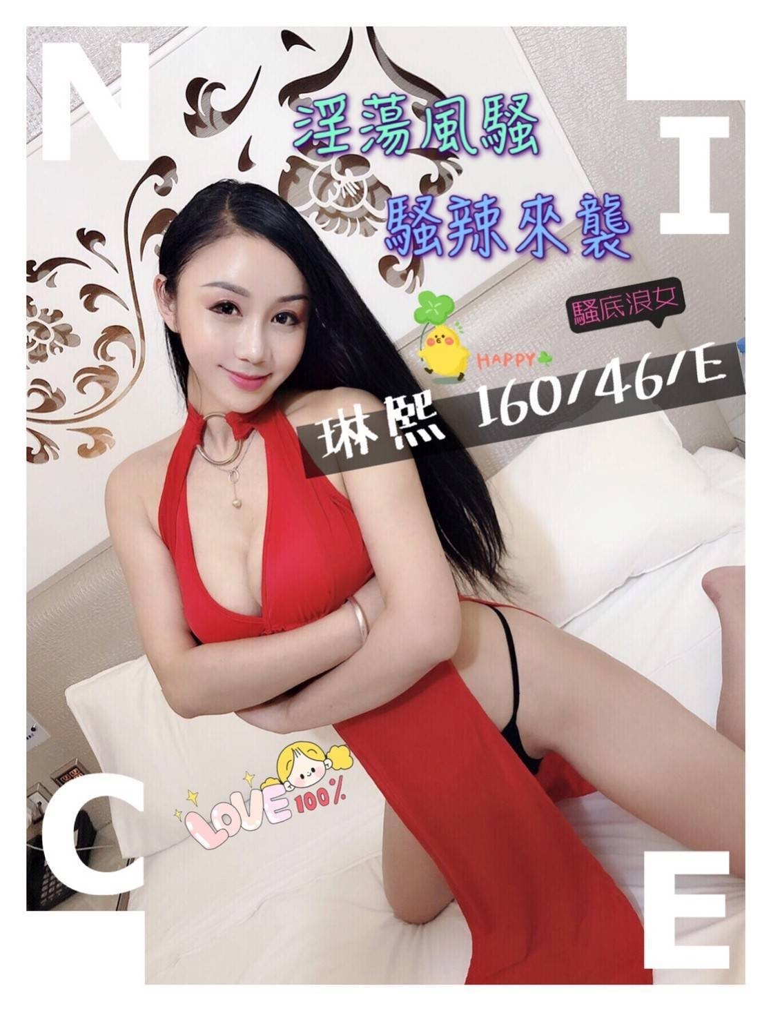 20-琳熙-港澳-2.jpg