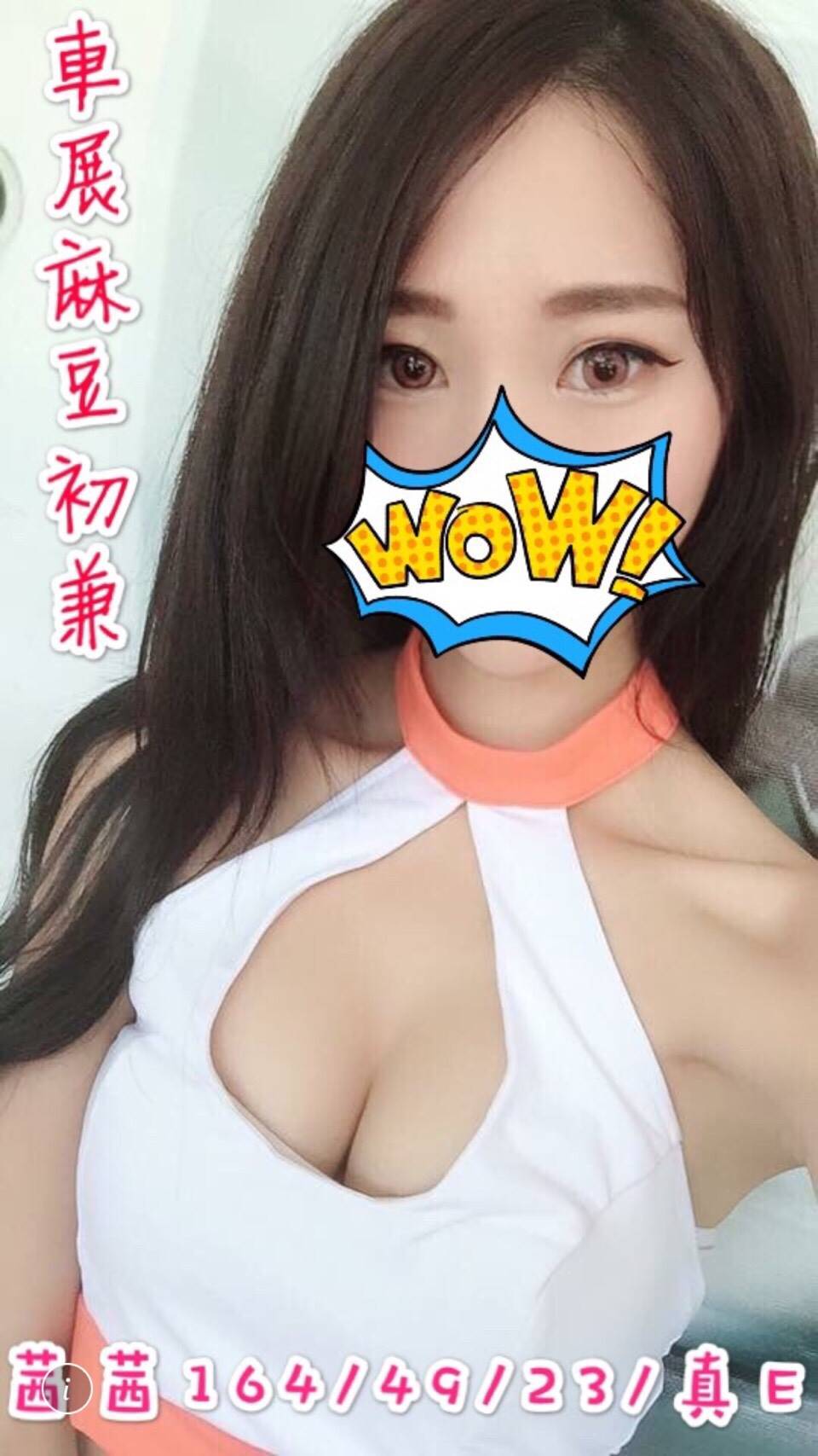 timeline_20190509_124938.jpg