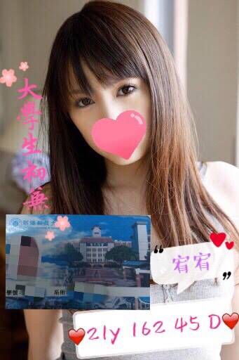 timeline_20190509_124937.jpg