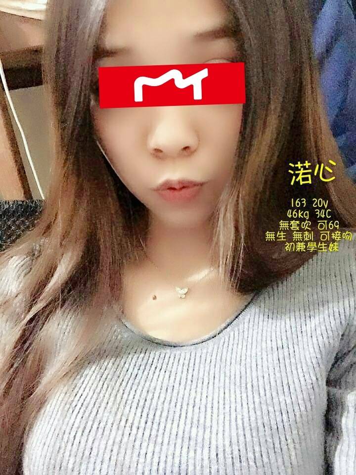 timeline_20190509_132058.jpg