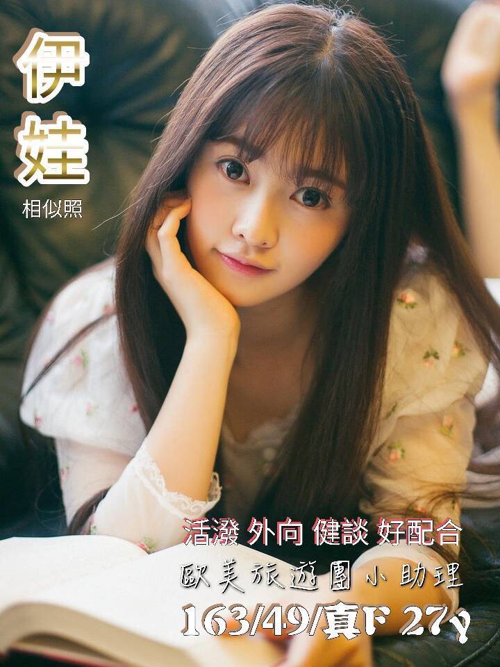 timeline_20190522_001236.jpg