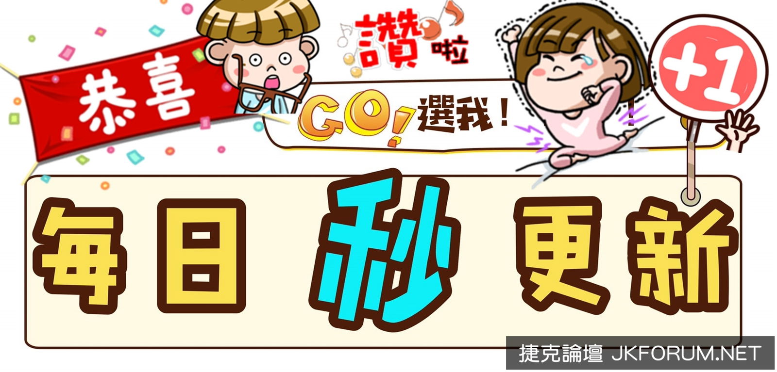 183622cuc2tbhuokghkqco.jpg