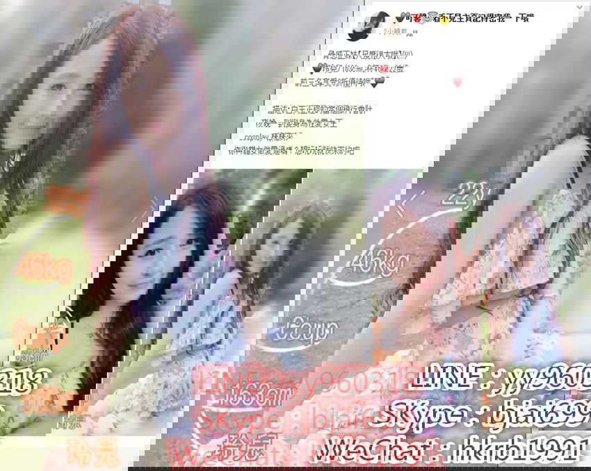 1558499721098.jpg