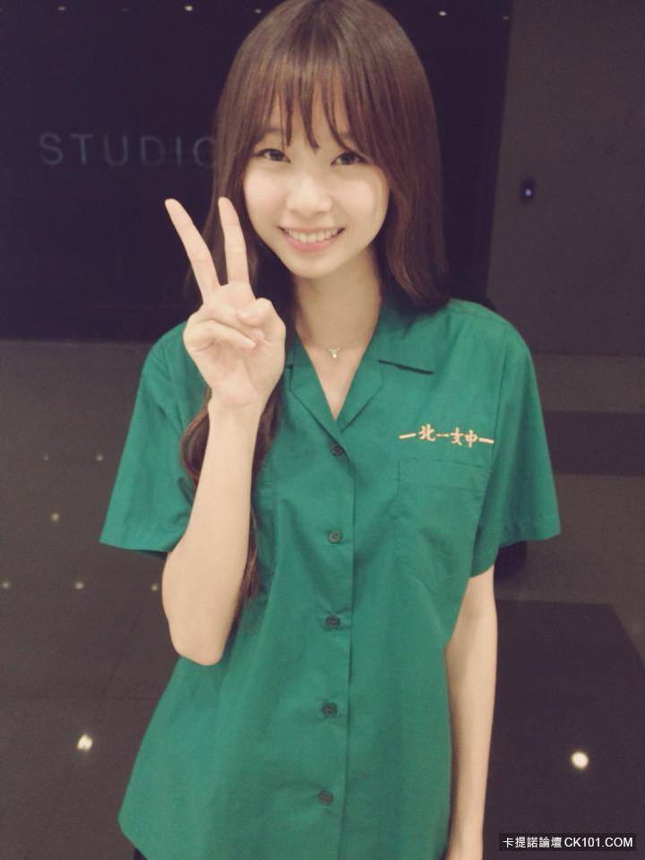 AAF-吳斐莉-01.jpg