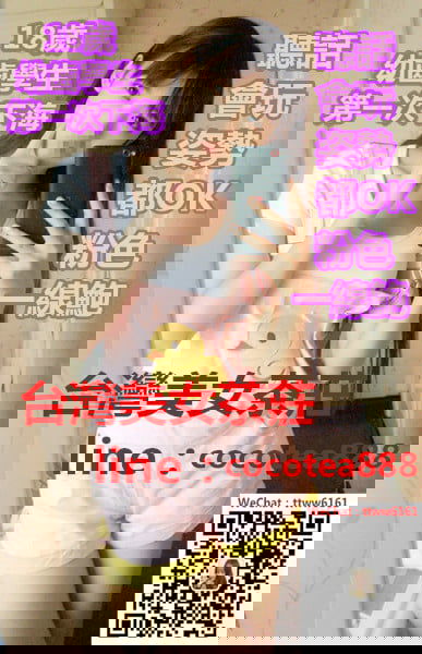 esgv64343_副本_副本.jpg