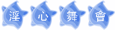20190527022542657_www.ssbbww.com_aa.gif