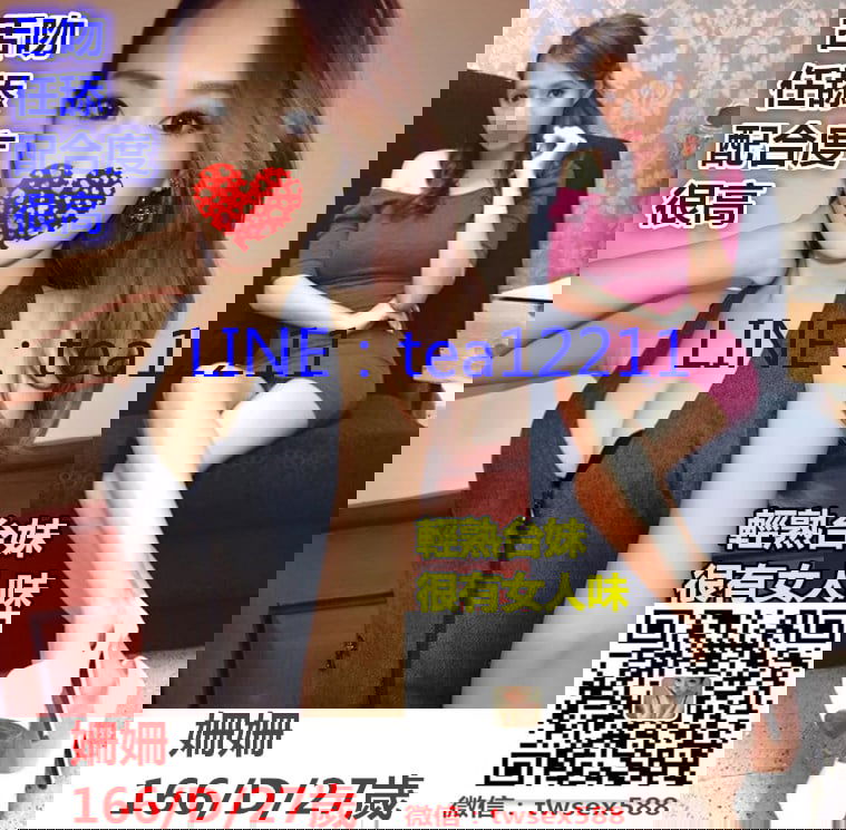 姍姍ds.jpg
