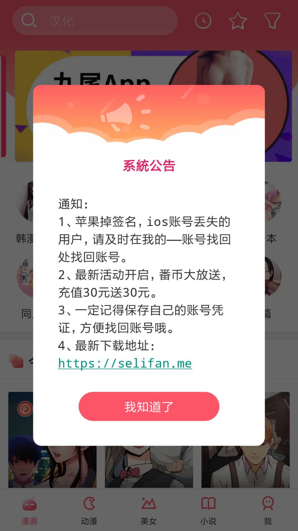 17594.jpg