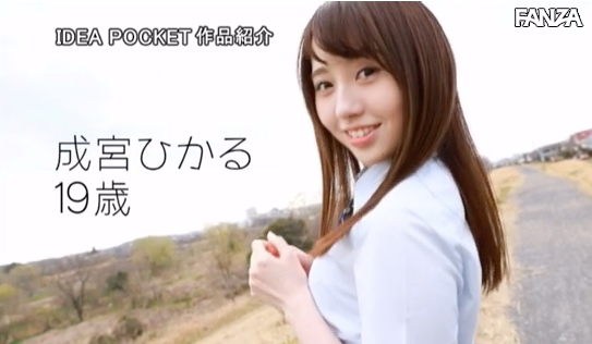 スクリーンショット-2019-05-22-15.24.16.png
