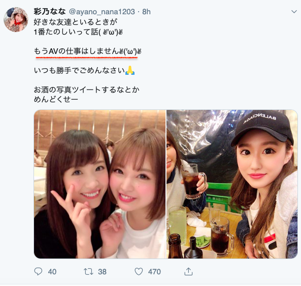 スクリーンショット-2019-05-16-10.43.57.png