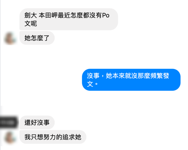 スクリーンショット-2019-05-15-22.46.16.png