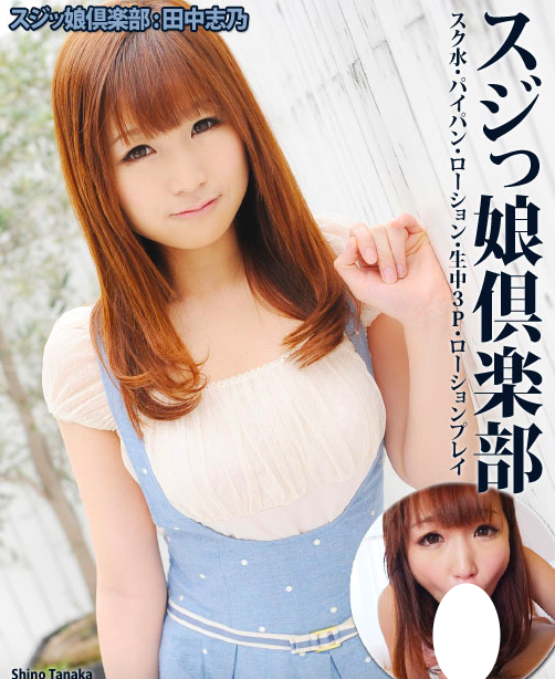 スクリーンショット-2015-02-24-17.05.04.png