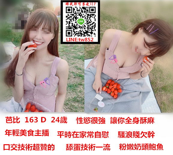 60431078_668922163521648_4981758010016661504_n_副本.jpg