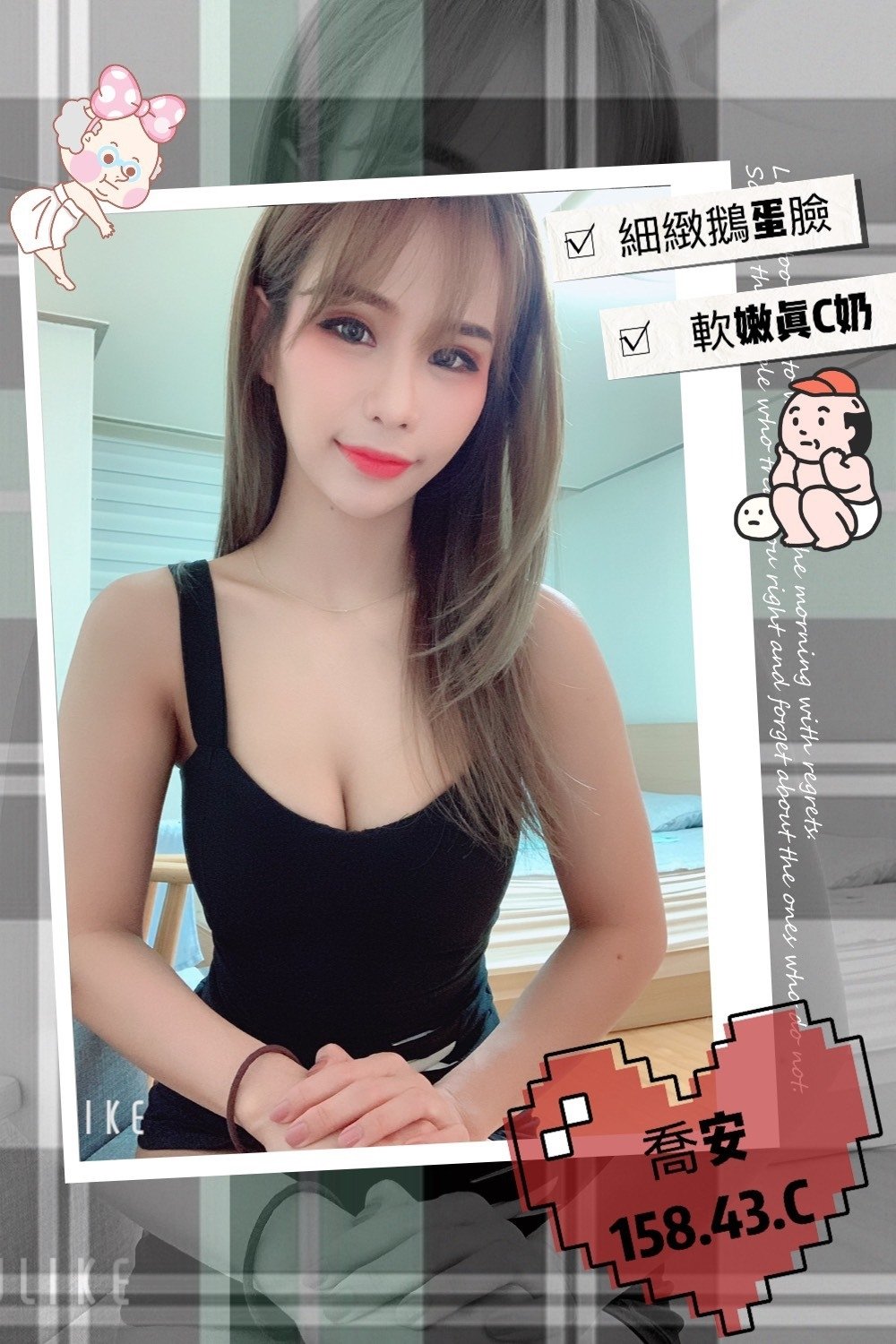 50-喬安-馬泰-2.jpg