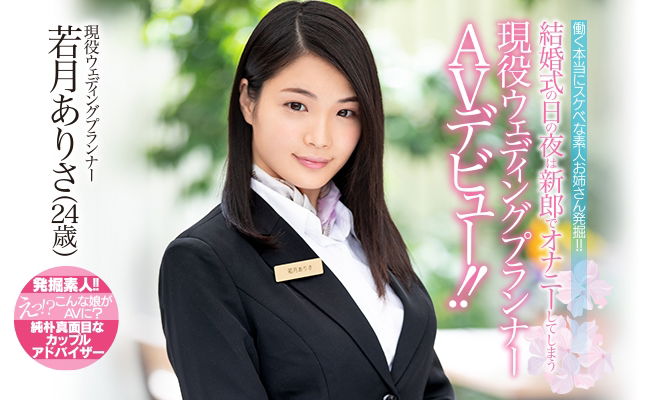 hnd676.jpg