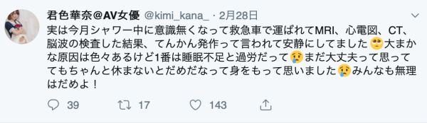 スクリーンショット-2019-05-28-21.09.36.png
