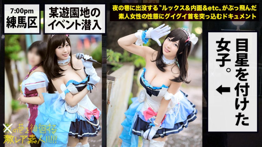 cap_e_9_300mium-430.jpg