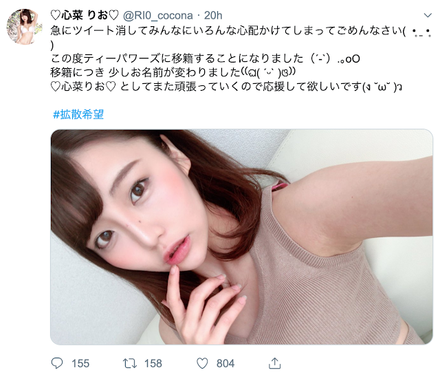 スクリーンショット-2019-05-30-8.37.48.png