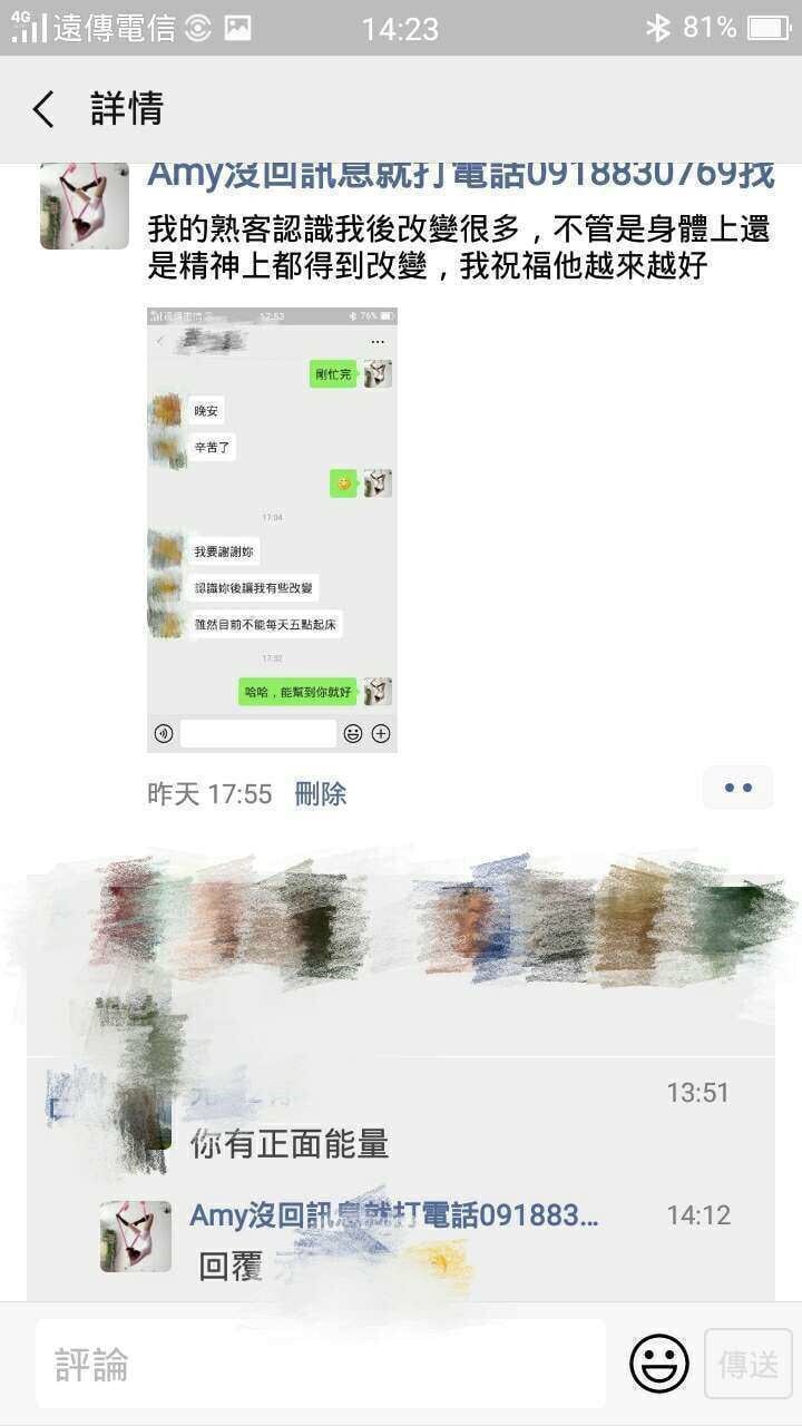 95BAB09F-A7BC-40B2-A595-9CD98B7E694D.jpeg