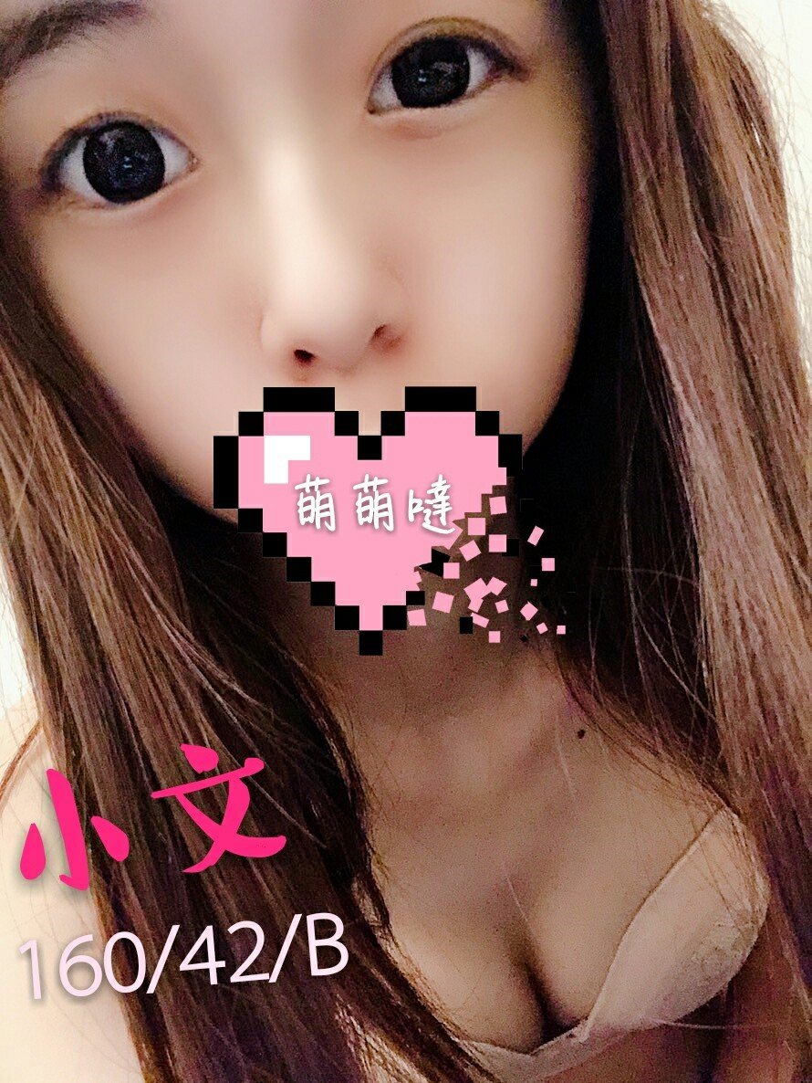 小文【A+】16042B_190314_0001.jpg