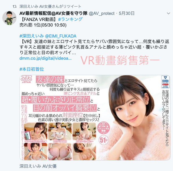 スクリーンショット-2019-05-31-14.31.00.png