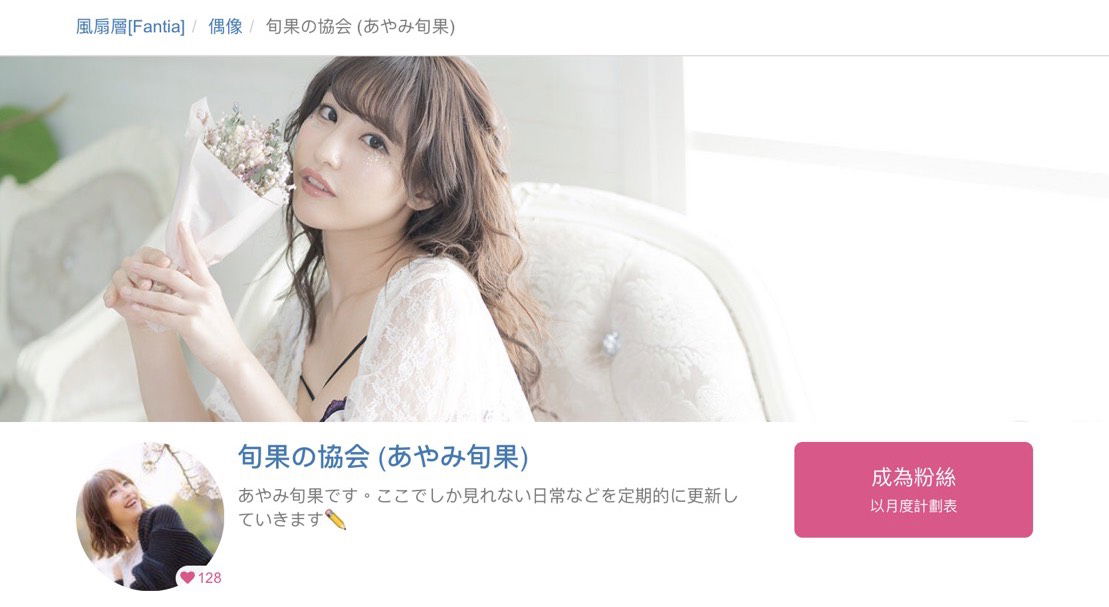 S__5046373.jpg