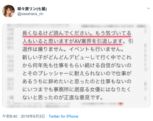 スクリーンショット-2019-06-03-9.27.57.png