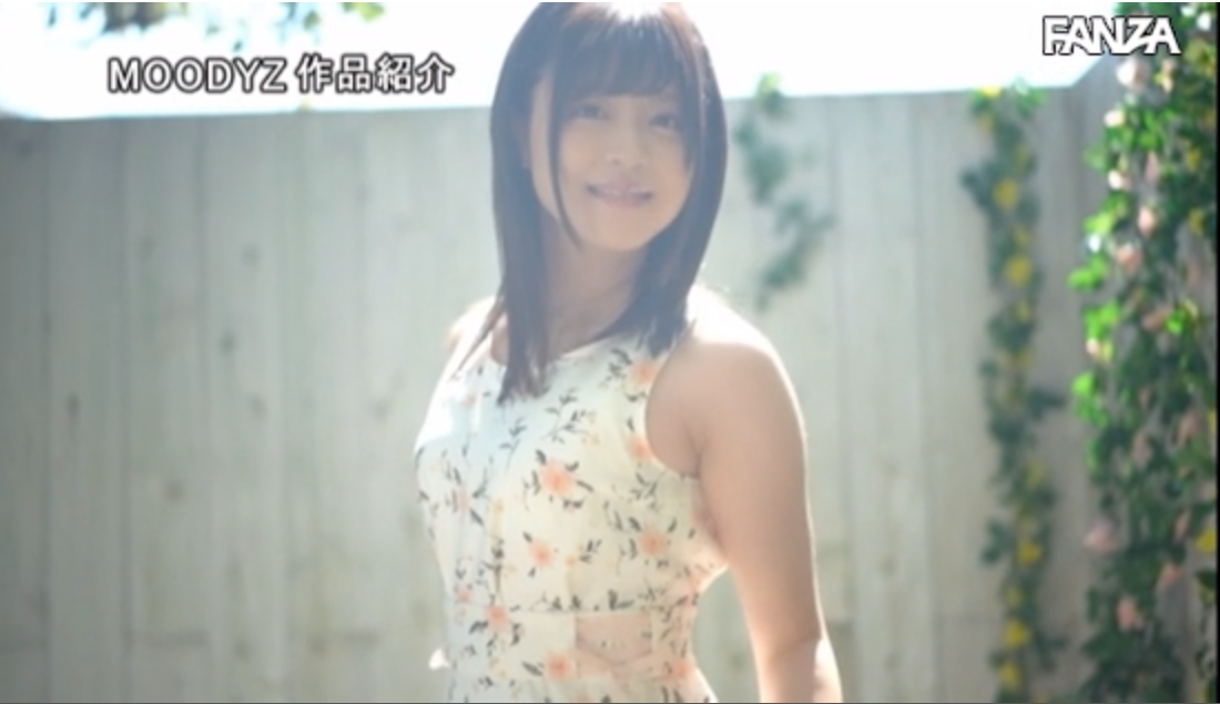 スクリーンショット-2019-06-05-20.57.15.png